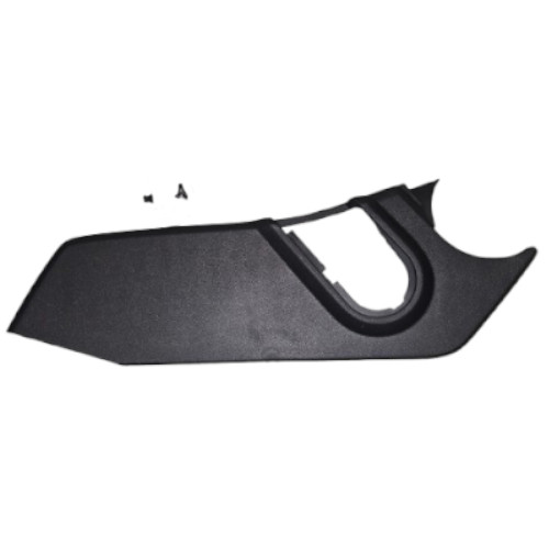 Mopar 1RX30XDVAB Seat Shield New (Genuine)