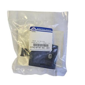 Mopar 6YK36TX7AA Parking Brake Handle Assembly (Genuine)