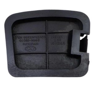 Hyundai 214142B010 Cover, Cylinder Block (Genuine) OEM
