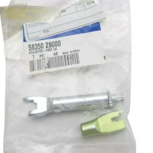Hyundai 5835028000 Adjusting Screw, Drum Brake (Genuine) OEM