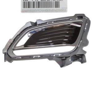 Hyundai 86522E6100 Cover, Fog Lamp, RH Bumper (Genuine) OEM