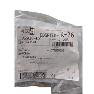 Mopar CSALW462AA Foam Seal